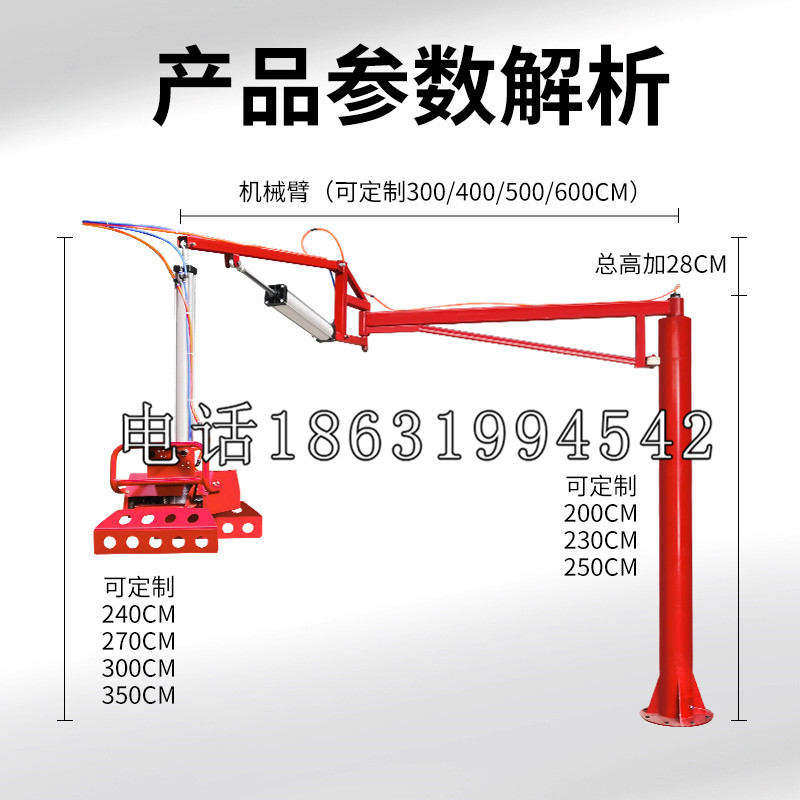 涟源市schunk雄克机械抓手PGN-plus系列0372092|PGN-plus 64-1-AS-KVZ